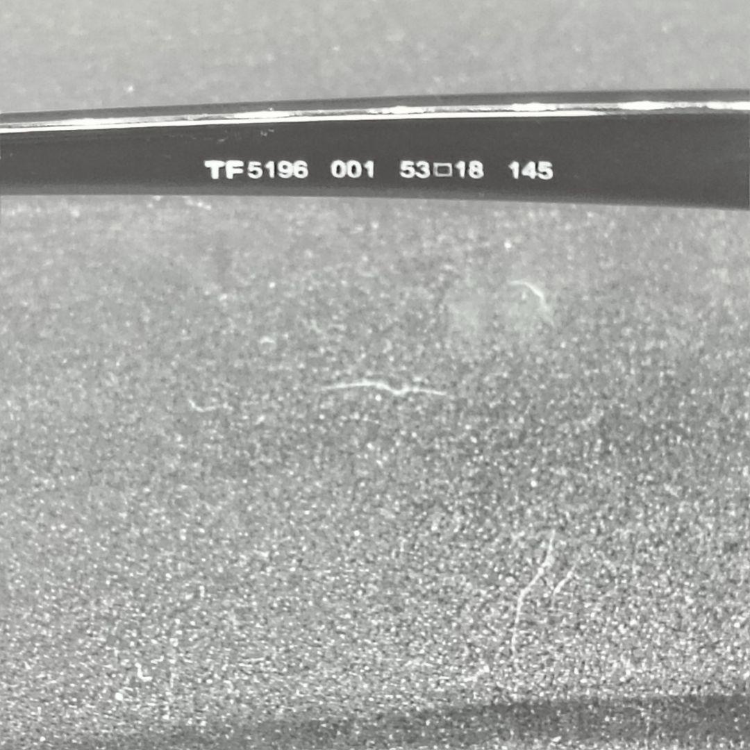 TOM FORD トムフォード 眼鏡 TF5196 001 53□18 145