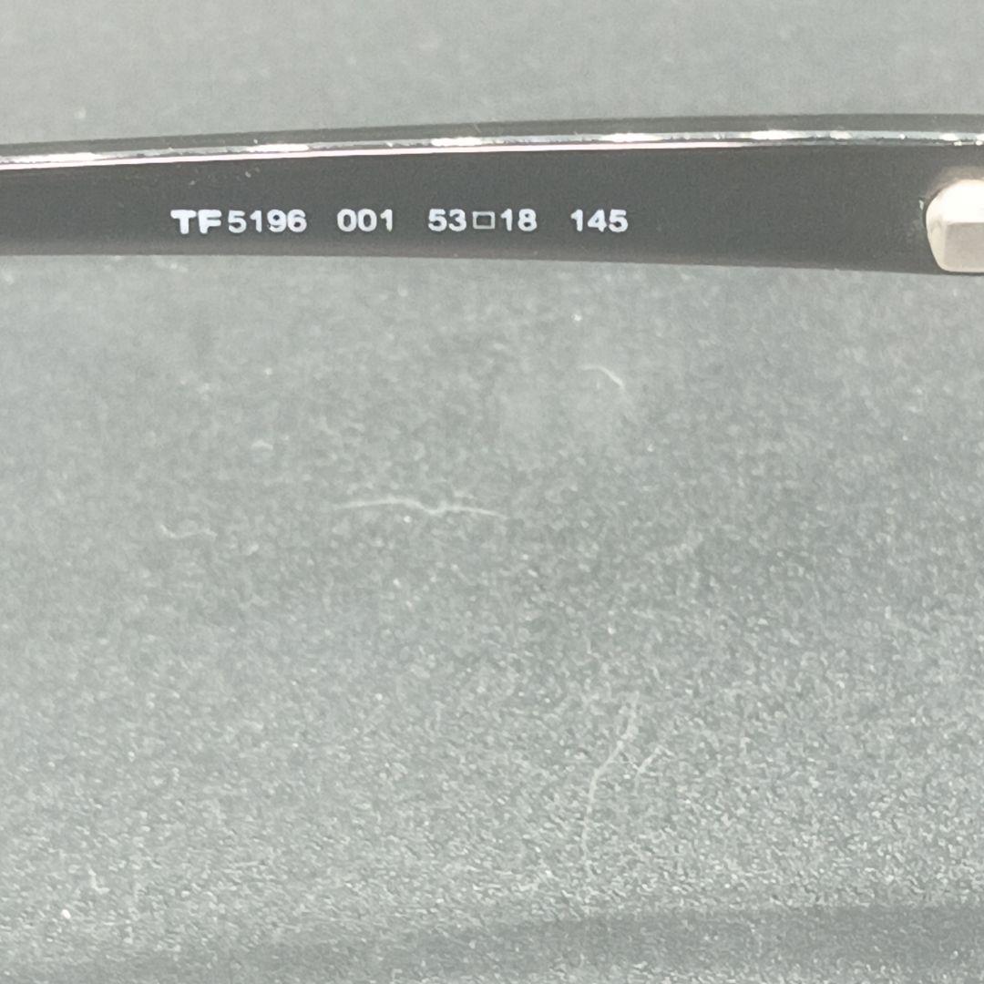 TOM FORD トムフォード 眼鏡 TF5196 001 53□18 145