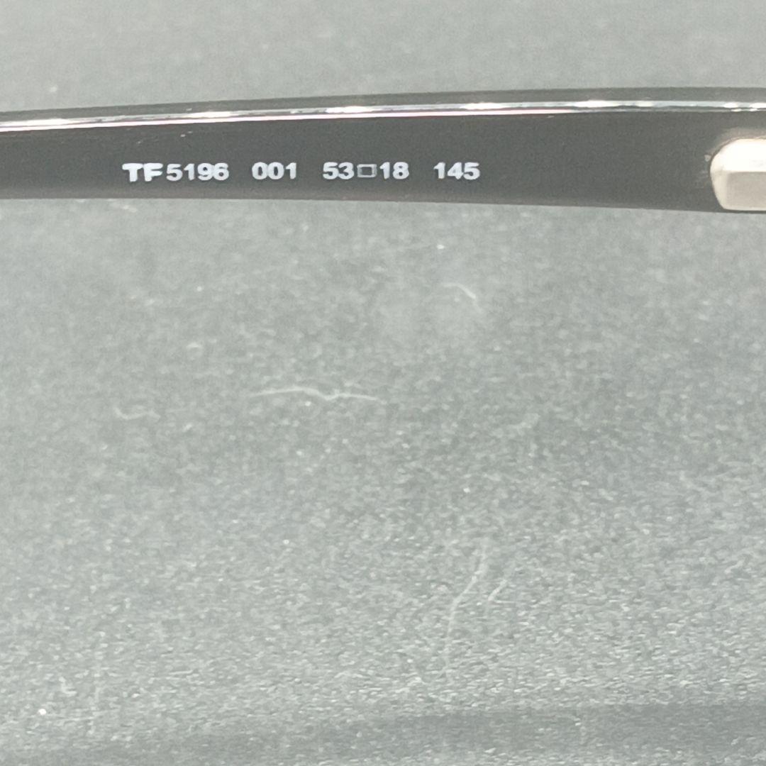 TOM FORD トムフォード 眼鏡 TF5196 001 53□18 145