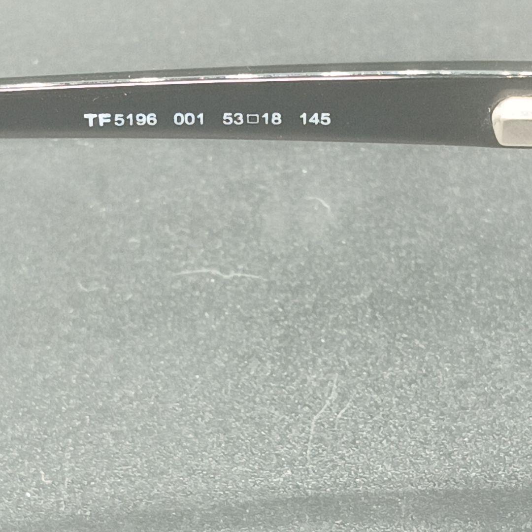 TOM FORD トムフォード 眼鏡 TF5196 001 53□18 145