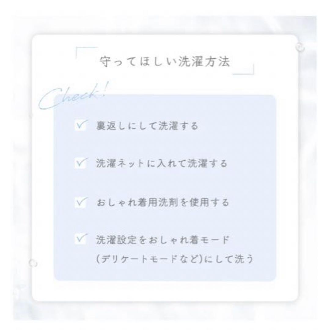 シロノサクラ×Lumignon