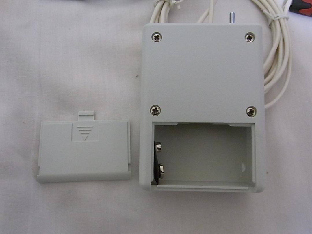 究極ザッパー QE３プラス