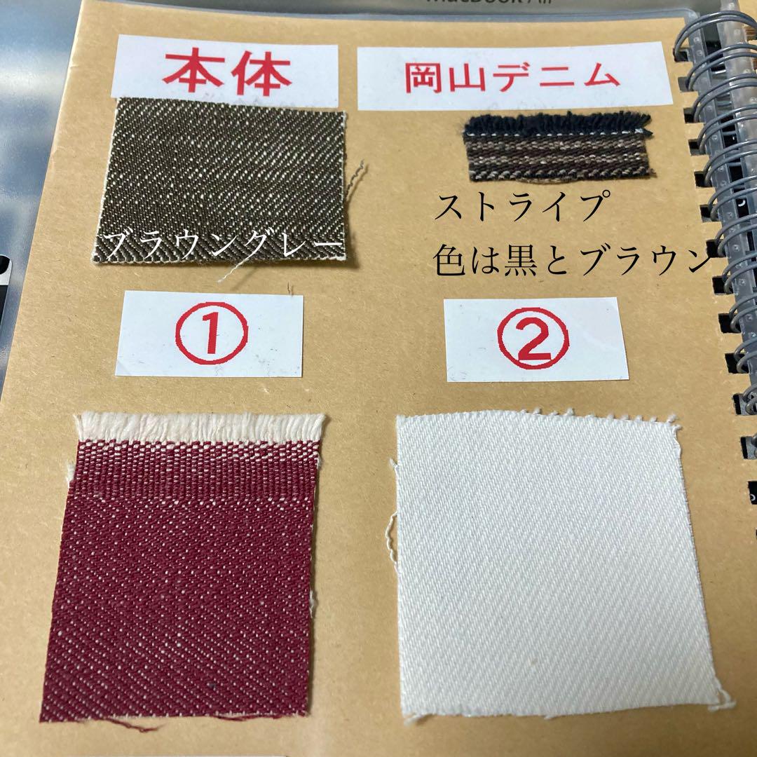 ハンドメイド　本革✖︎岡山デニム　改良2wayハンドバッグ　刺繍花柄　オーダー専用