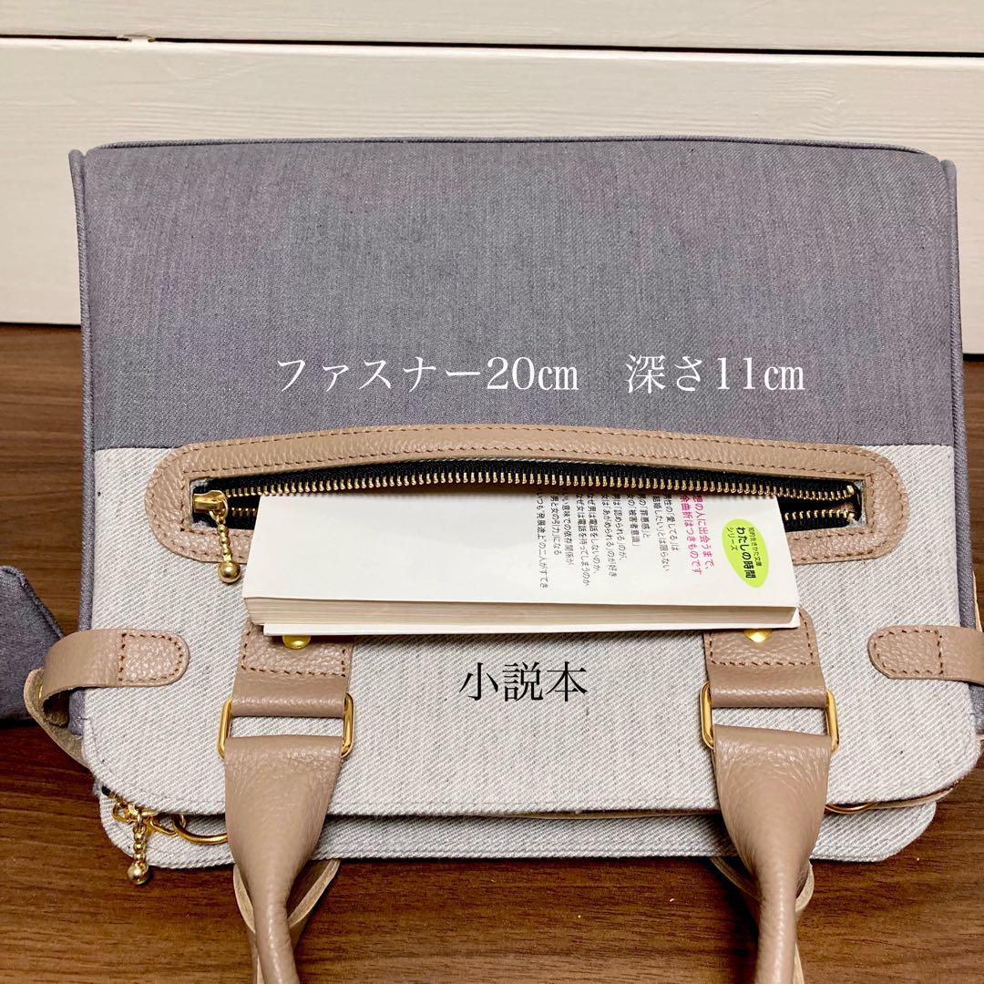 ハンドメイド　本革✖︎岡山デニム　改良2wayハンドバッグ　刺繍花柄　オーダー専用