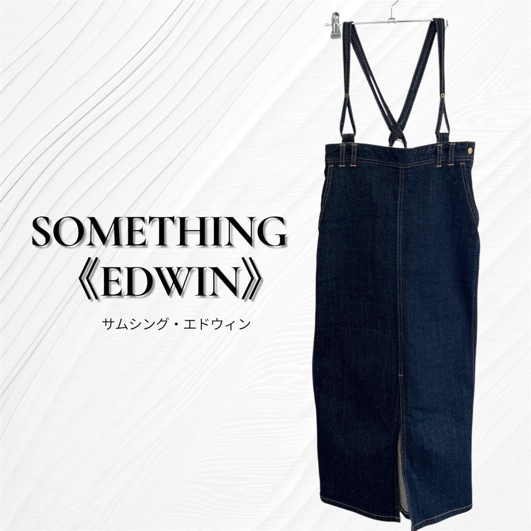 るる様 リクエスト 8点 まとめ商品 るる様 リクエスト 8点 まとめ商品