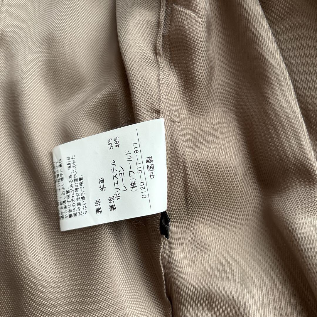 羊革　ジャケット