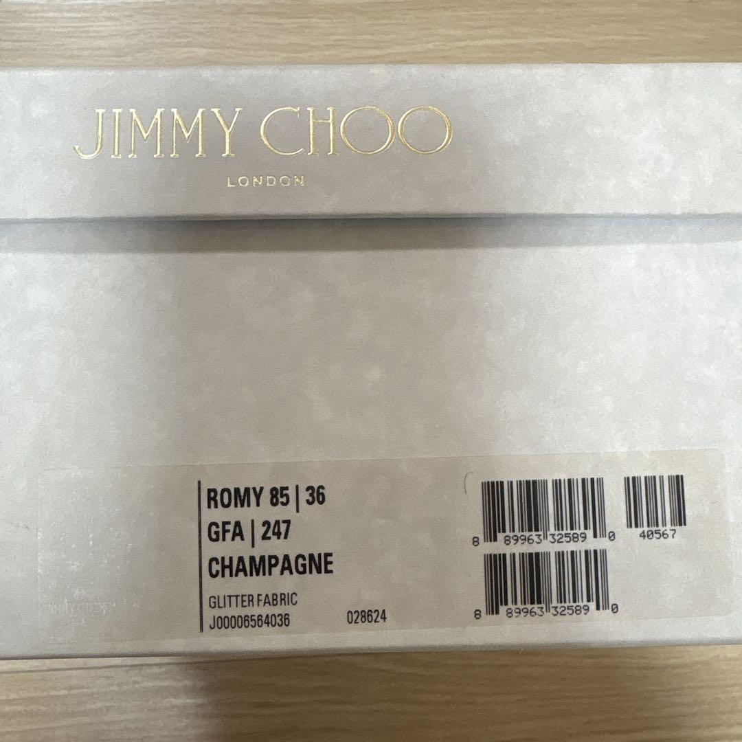 Jimmy Choo ジミーチュウ　グリッター　箱付き