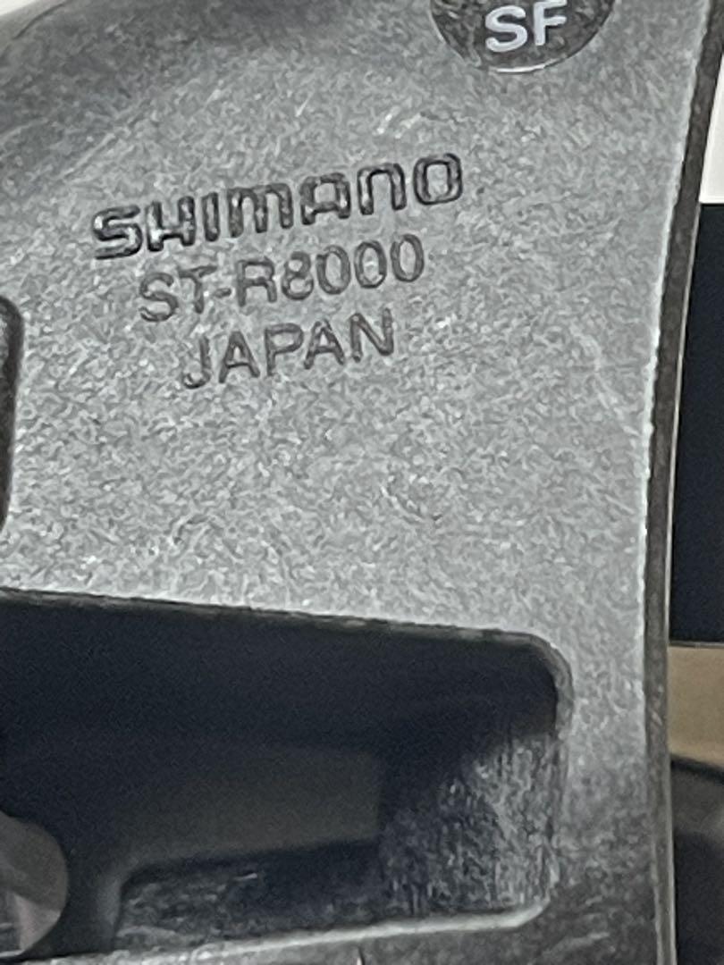 【ST未走行展示車外し】シマノULTEGRA stiレバー左右 ST-R8000 ST未走行展示車外し】シマノULTEGRA stiレバー左右 ST-R8000