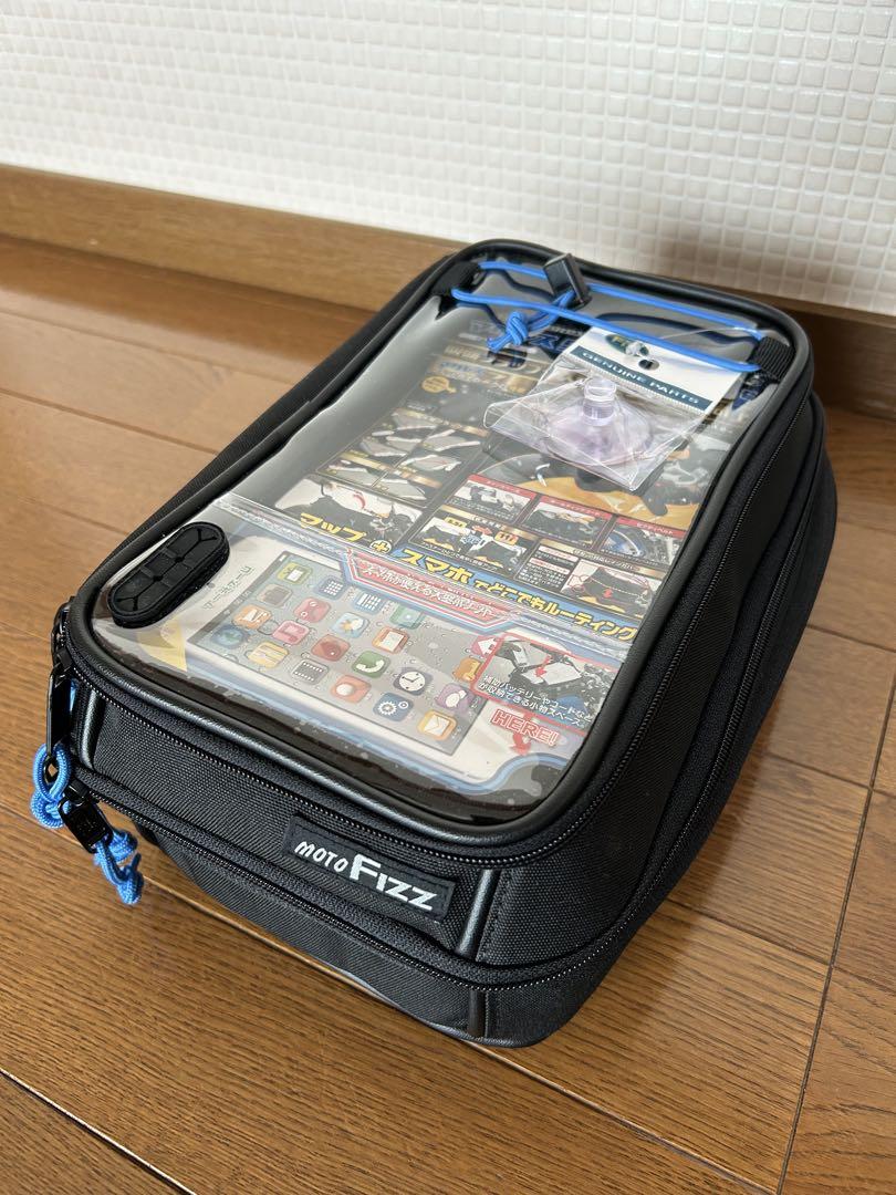 TANAX MOTOFIZZ マグレス5500S_MFK-188