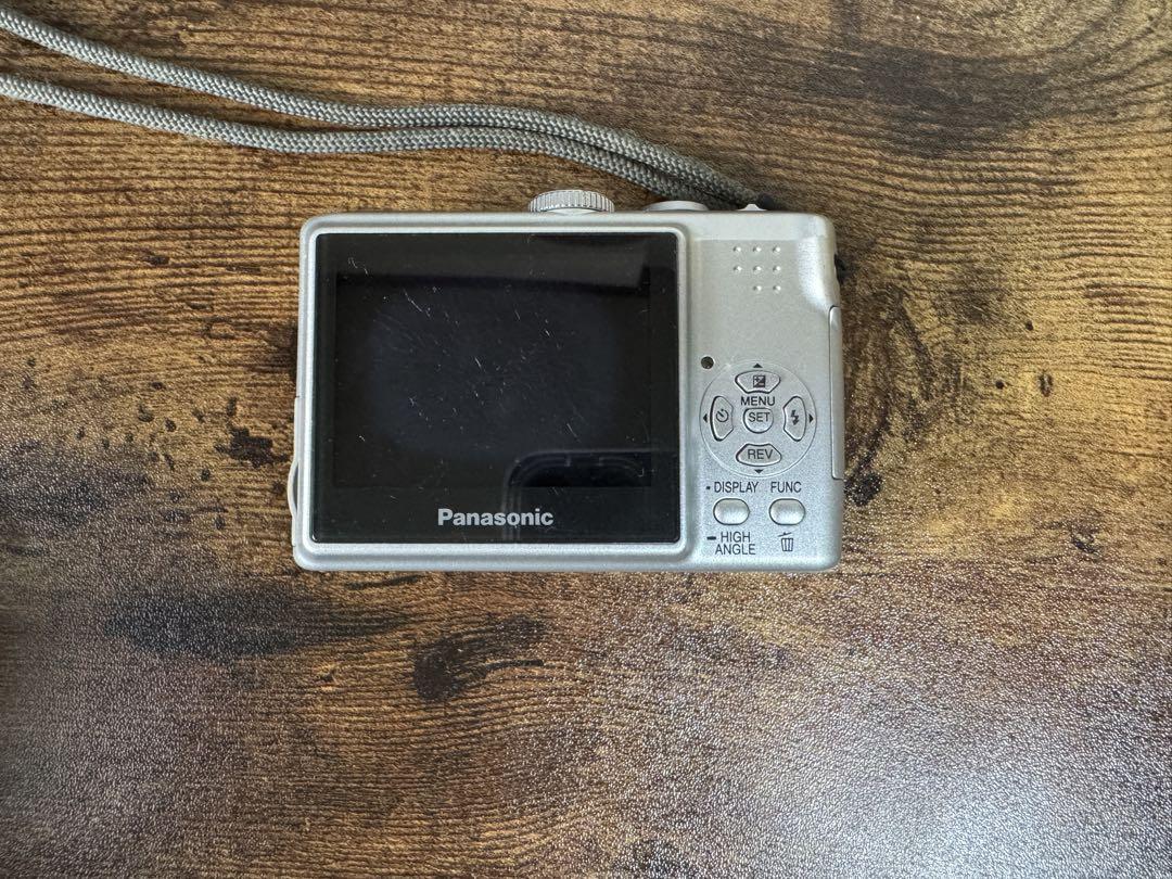 Panasonic Lumix DMC-LS75 Digital Camera #51169I – IROHAS SHOP