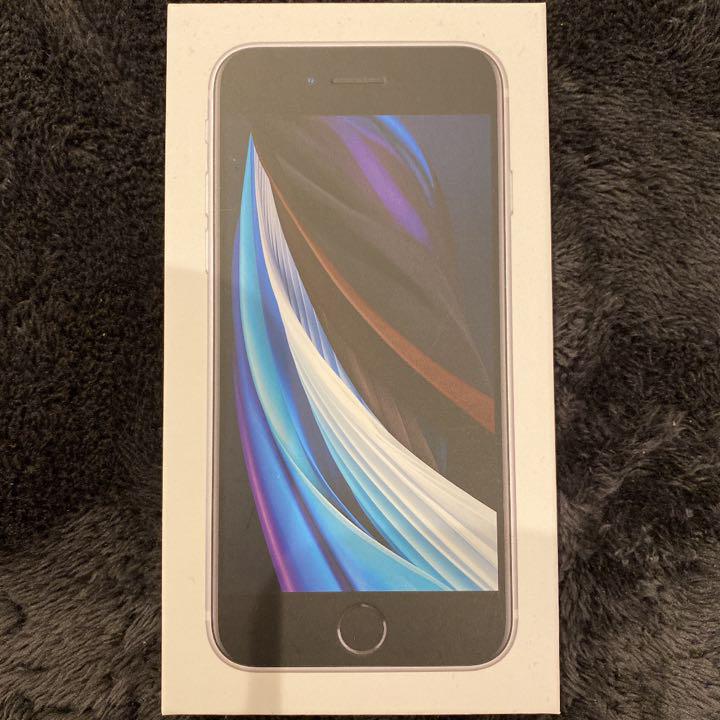 ブラック系【税込】 iPhone SE 第2世代 64GB SIMフリー ホワイト 新品未使用 スマートフォン本体 家電・スマホ・カメラブラック系¥20,813-avetpharma.com ブラック系【税込】 iPhone SE 第2世代 64GB SIMフリー ホワイト 新品未使用 スマートフォン本体 家電・スマホ・カメラブラック系¥20,813-avetpharma.com
