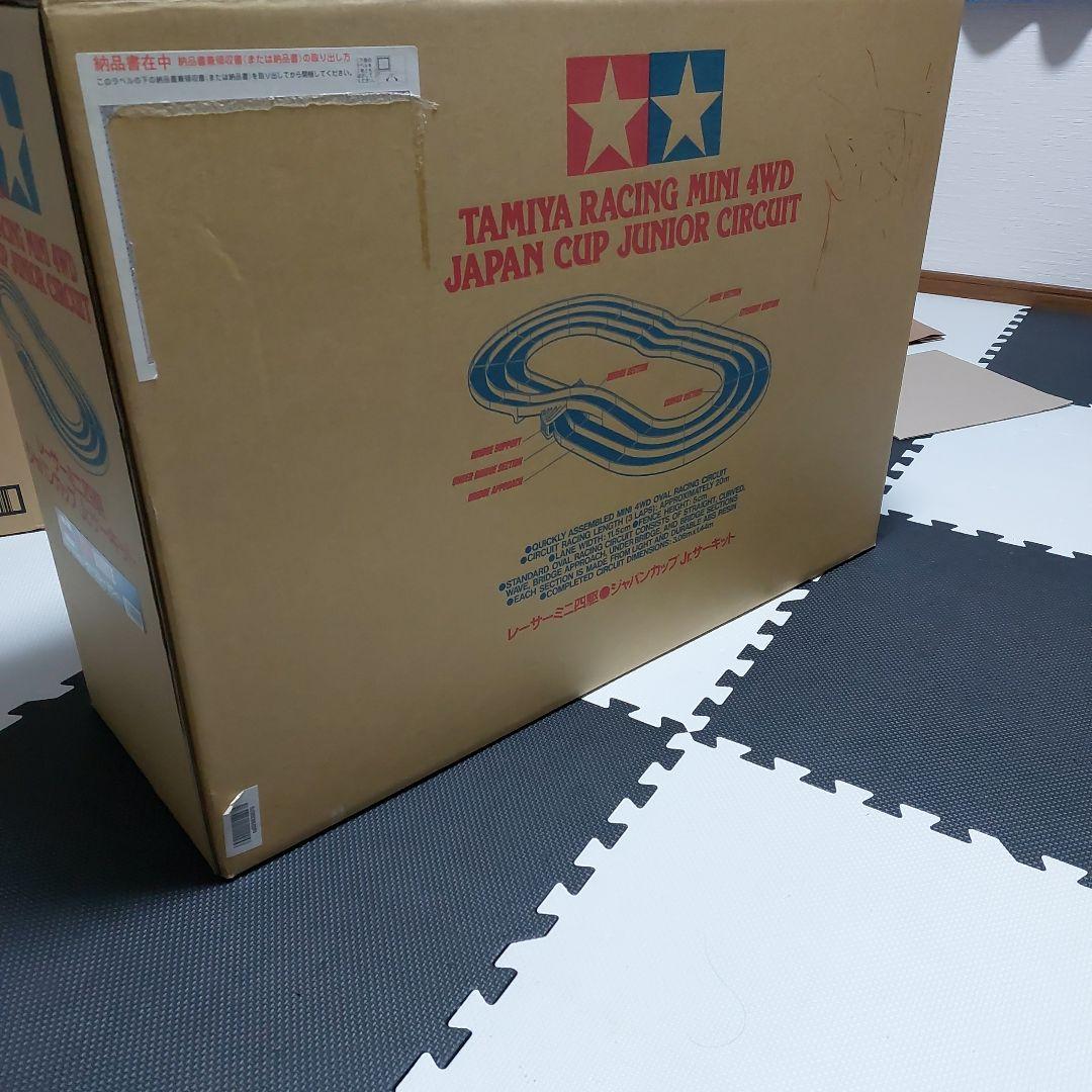 ミニ四駆ジャパンカップジュニアサーキット
