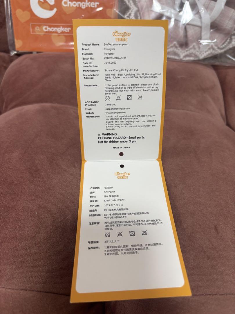 Chongker本物そっくり！リアルな猫型リュック Amazon.co.jp: Chongker ハンドメイド リアルな猫型リュック 猫