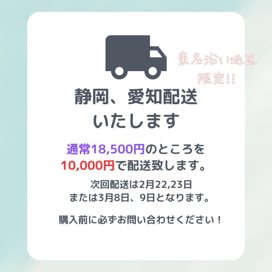 Y0638電動アシスト自転車