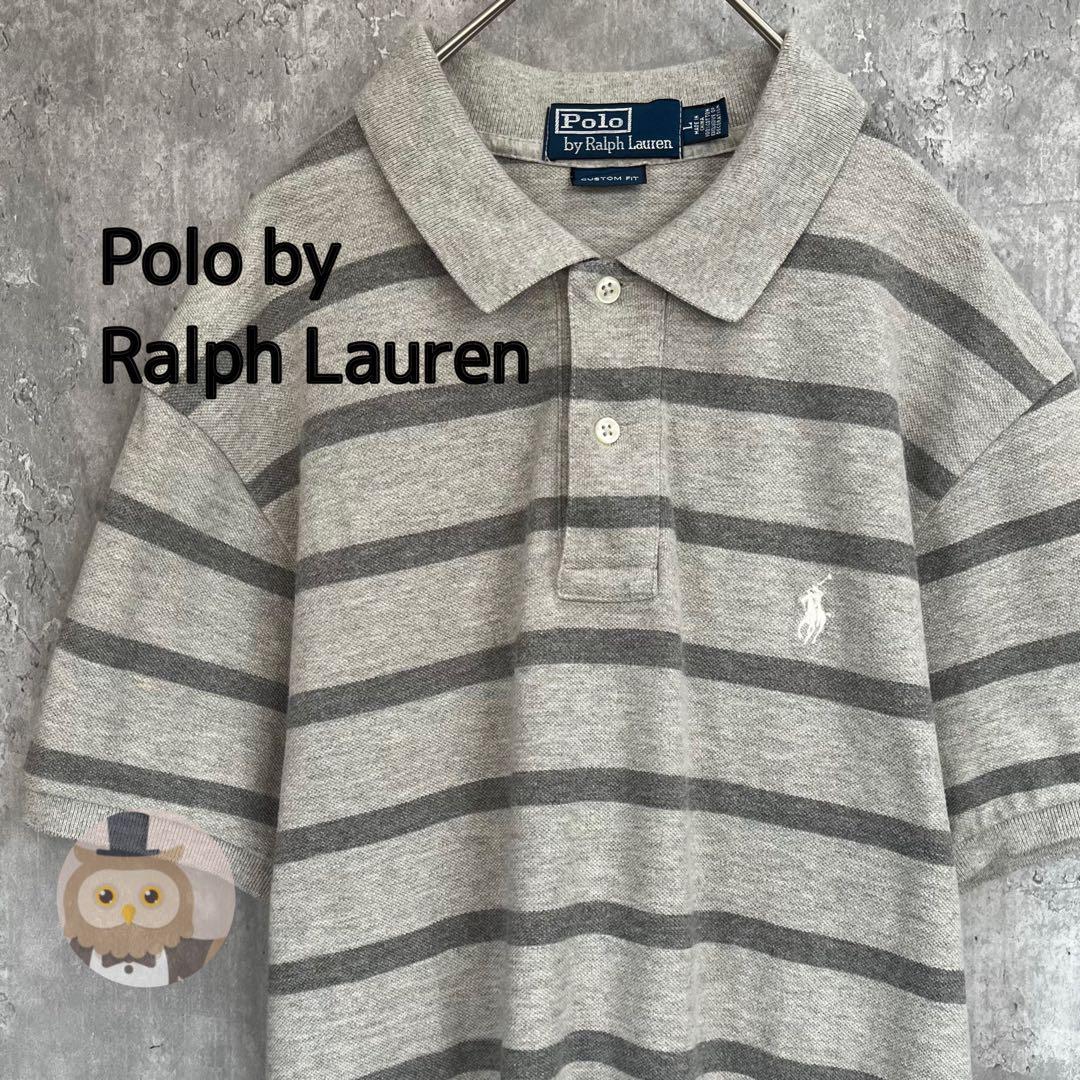 【美品】ポロ ラルフローレン 半袖 ポロシャツ ボーダー 古着 メンズ