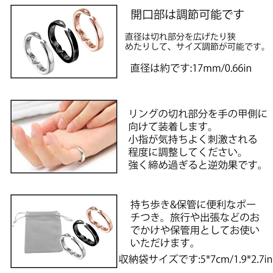 いびき対策 いびき軽減