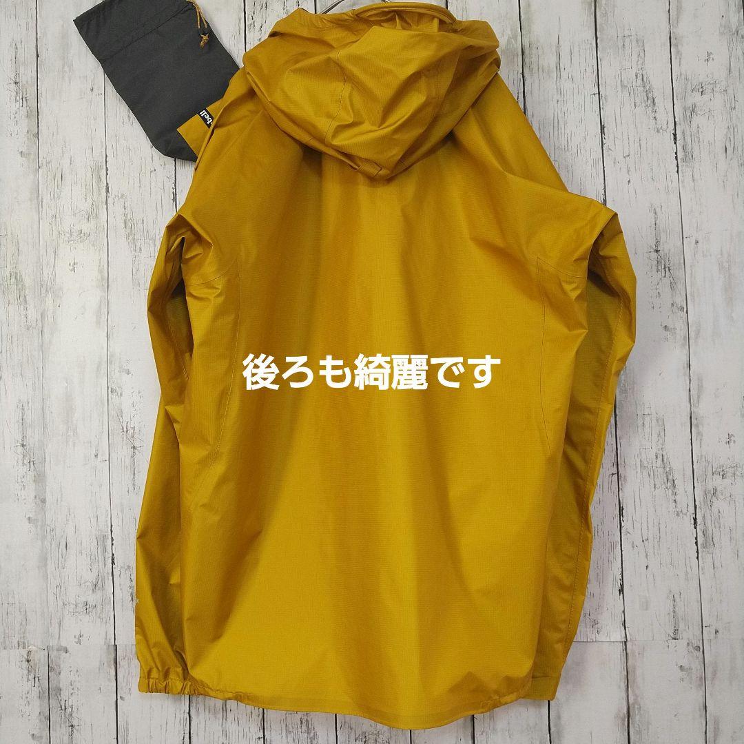 ほぼ新品　モンベル　ストームクルーザー　マウンテンパーカー　ゴアテックス　緑　Ｌ ストームクルーザー ジャケット Men's｜モンベル