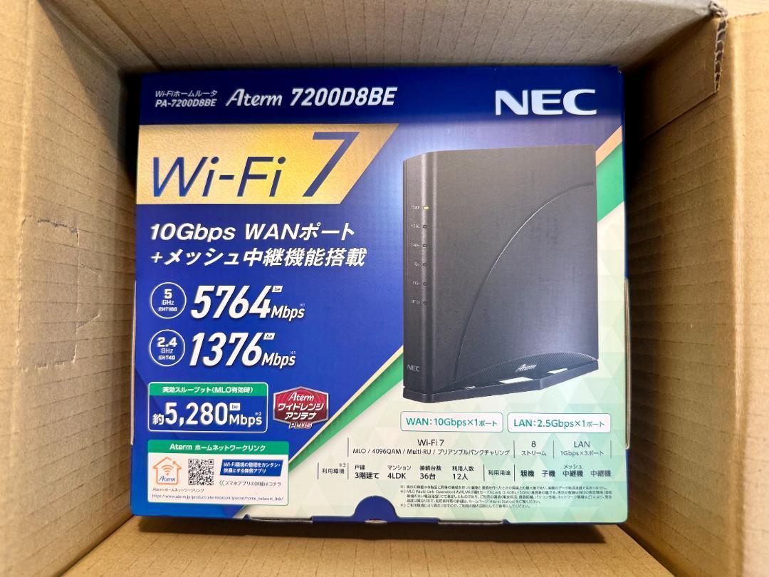NEC PA-7200D8BE 無線LANルータ 納品書付き □新品未開封 - メルカリ