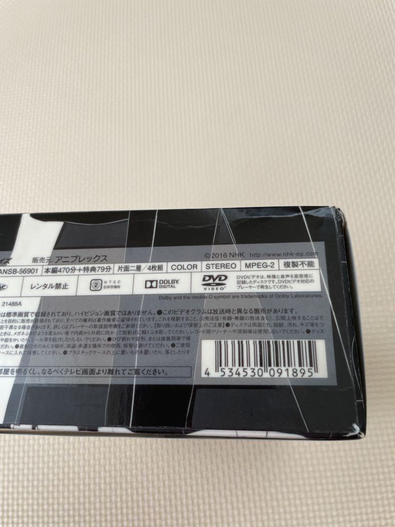 LIFE!～人生に捧げるコント～ DVD-BOX〈4枚組〉