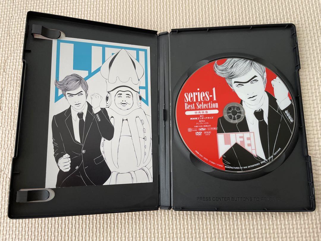 LIFE!～人生に捧げるコント～ DVD-BOX〈4枚組〉