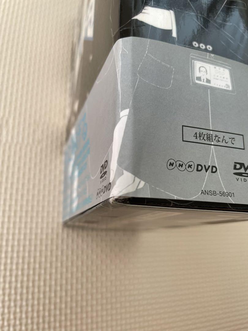 LIFE!～人生に捧げるコント～ DVD-BOX〈4枚組〉