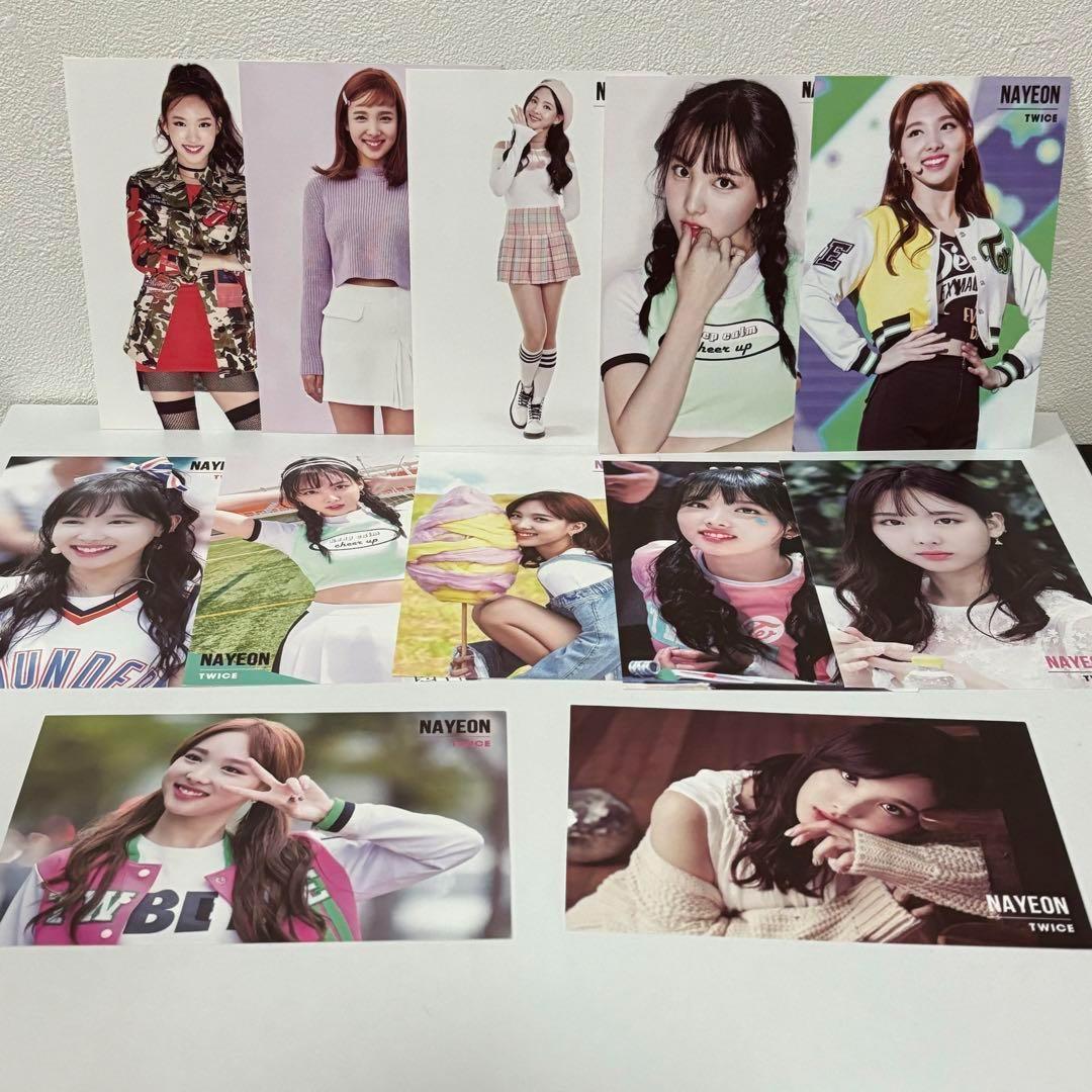 再投稿TWICEグッズバラ売り