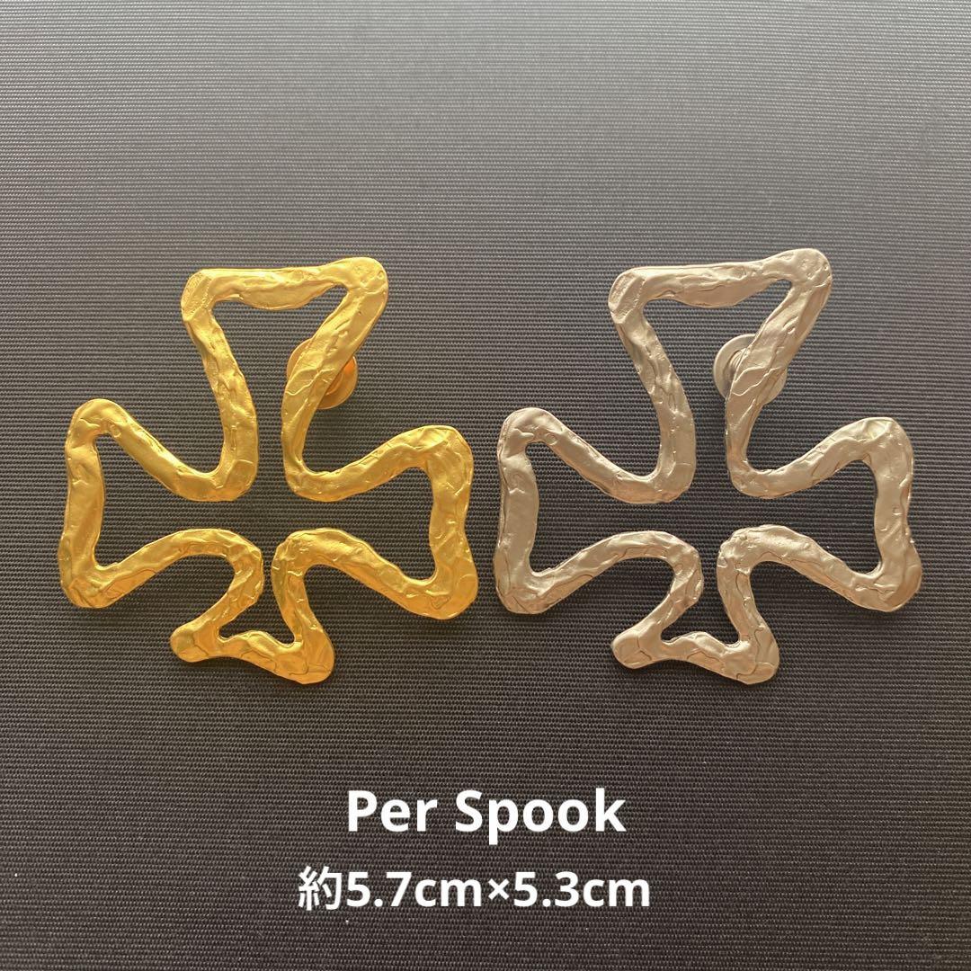 【時間指定不可】 フランスPer Spook ヴィンテージ ピンブローチ アクセサリー