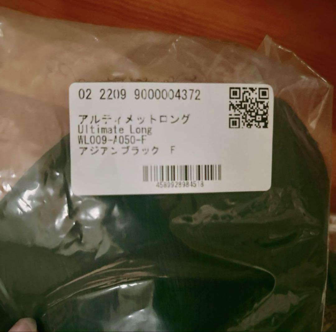 刀剣乱舞 和泉守兼定 コスプレ衣装