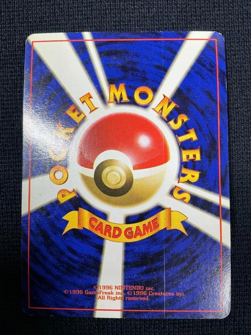 Blastoise Vintage Holo 旧裏 ポケモンカード カメックス