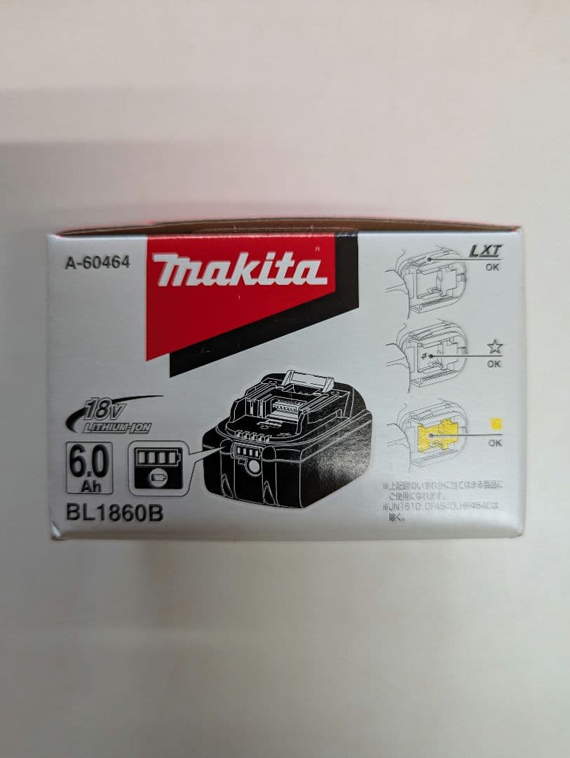 マキタ リチウムイオン バッテリー BL1860B 18V
