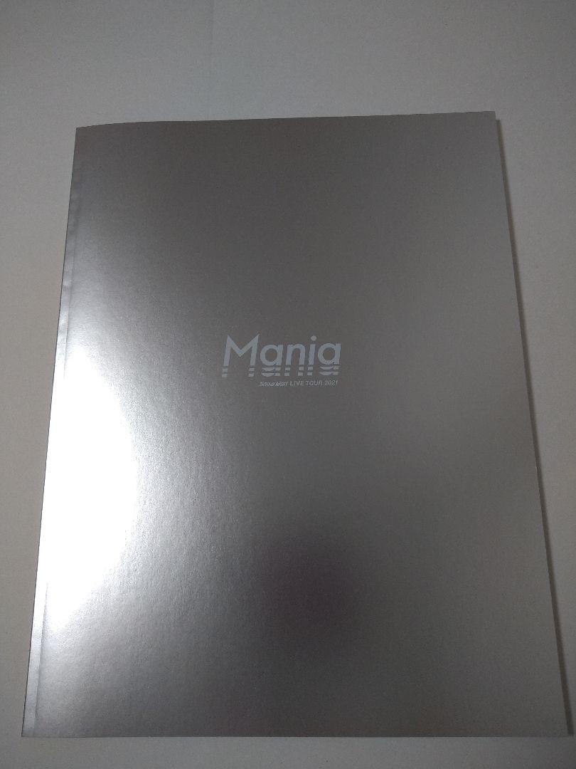Snow Man LIVE TOUR 2021 ManiaDVD 他