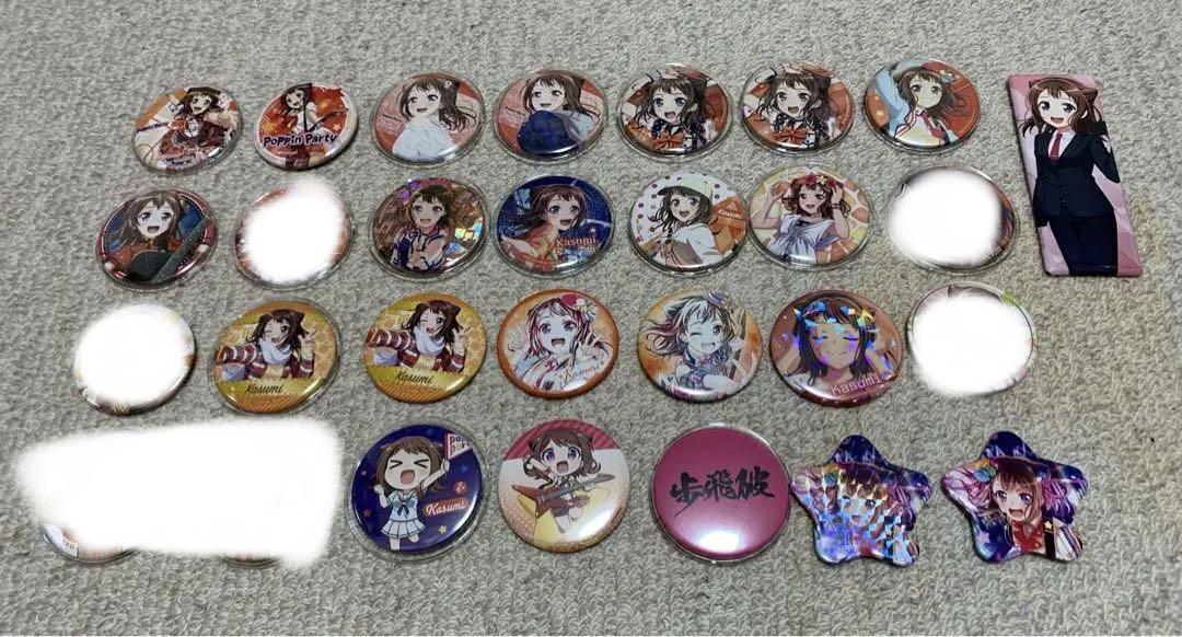 バンドリ！　戸山香澄　缶バッジ