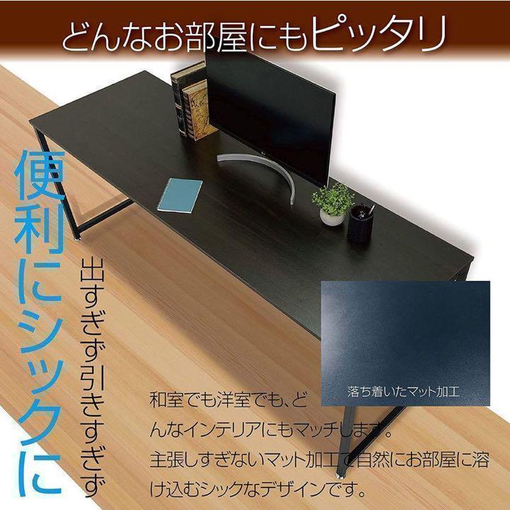 中古シンプルワークデスク 160cm パソコンデスク 作業台
