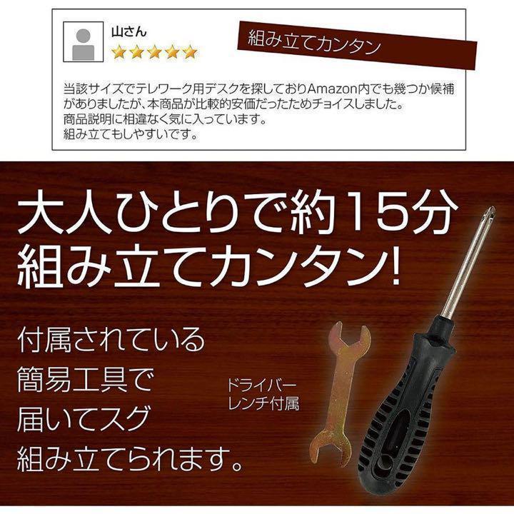 中古シンプルワークデスク 160cm パソコンデスク 作業台