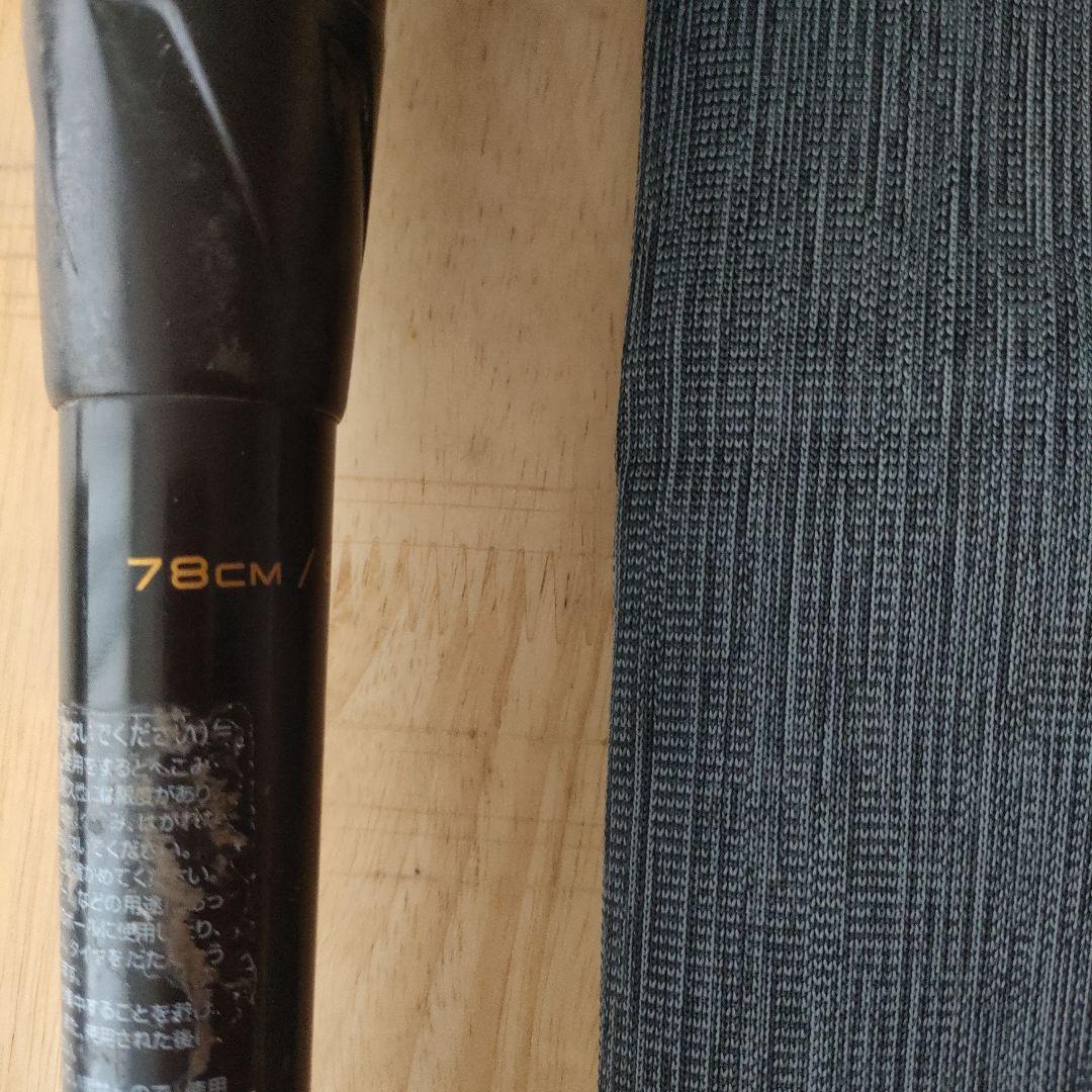 SSK MM18 少年軟式トップバランス 78センチ 黒 SSK MM18 少年軟式トップバランス 78センチ 黒