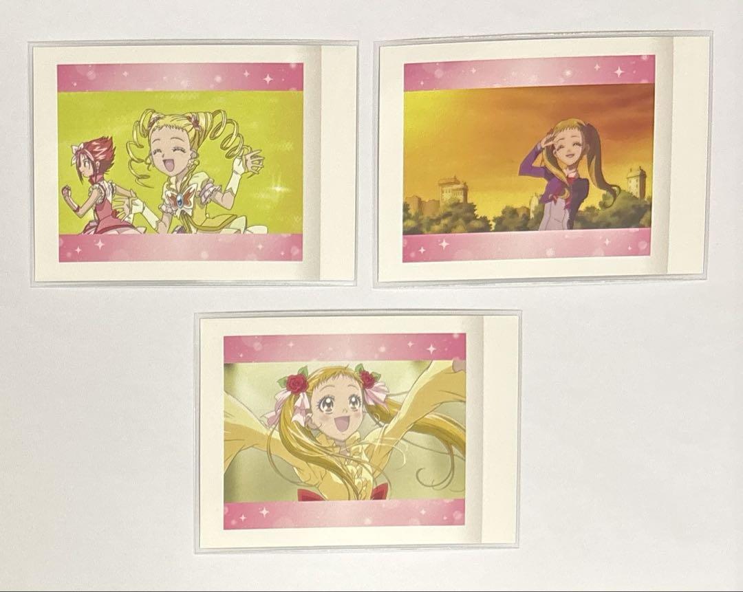 Yes！プリキュア5GoGo！ ぱしゃこれ キュアレモネード 春日野