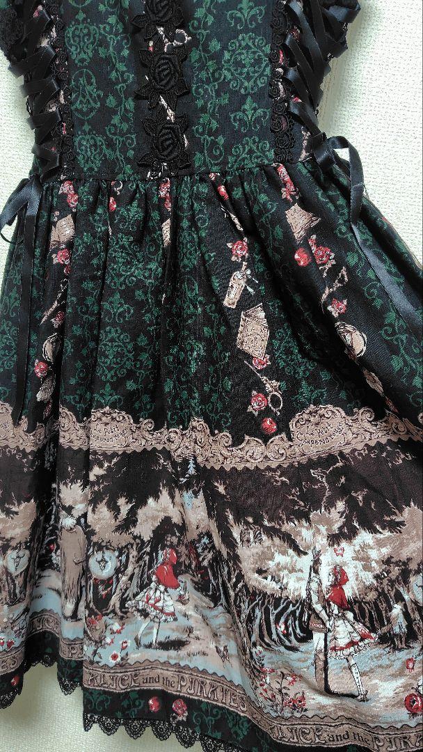 Le Petit Chaperon Rouge〜黒い森の乙女〜柄JSK＆カチュ