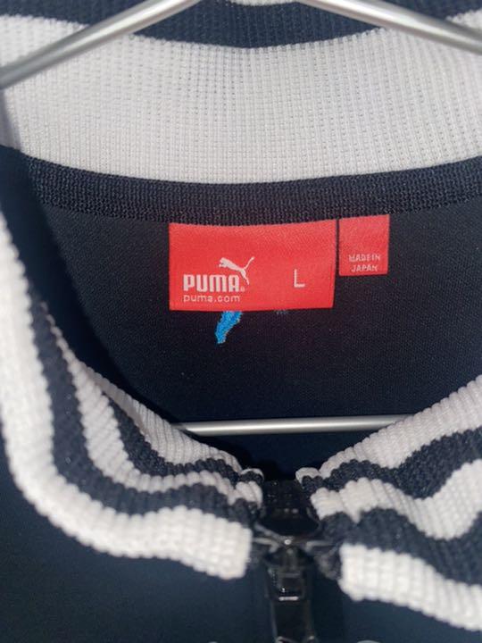 最高の 【古着】PUMA トラックジャケット y2kファッション ストリート ...