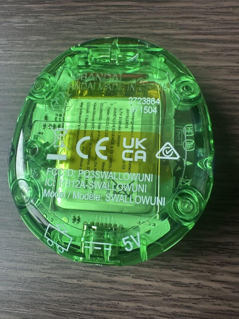 Tamagotchi Uni モンスターカーニバル