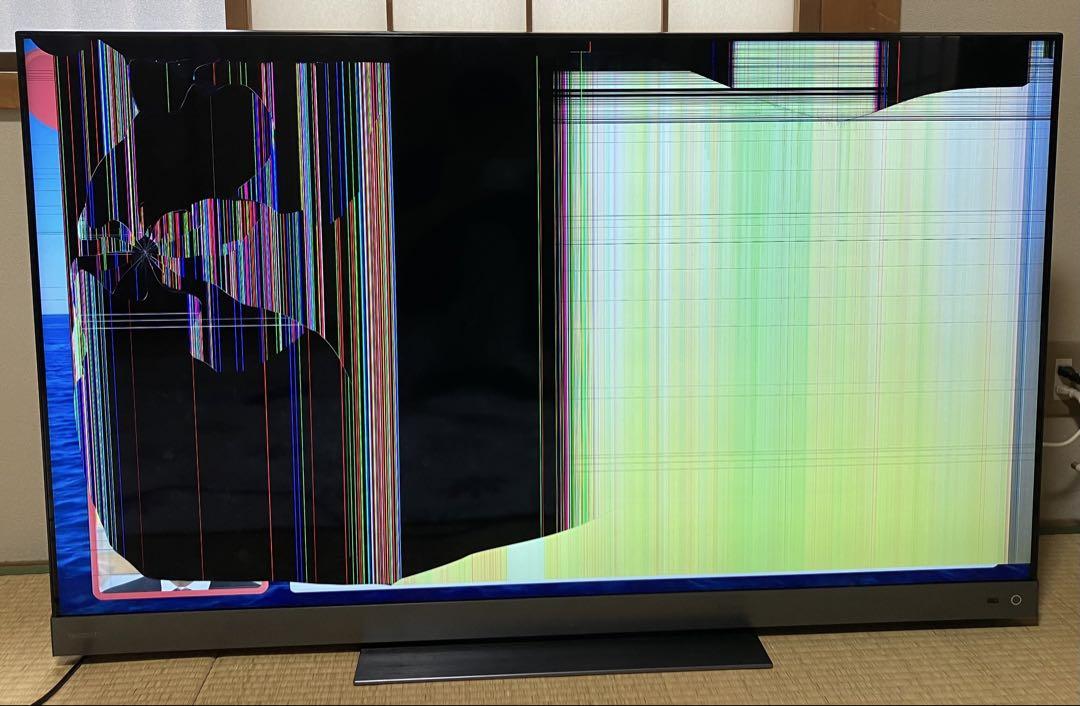 液晶テレビ 55Z740XS 破損あり