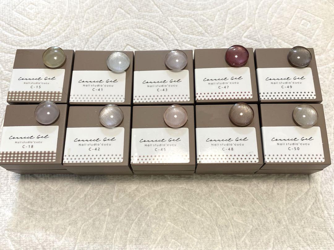 ArkNail Nail studio cucu カラージェル10個set