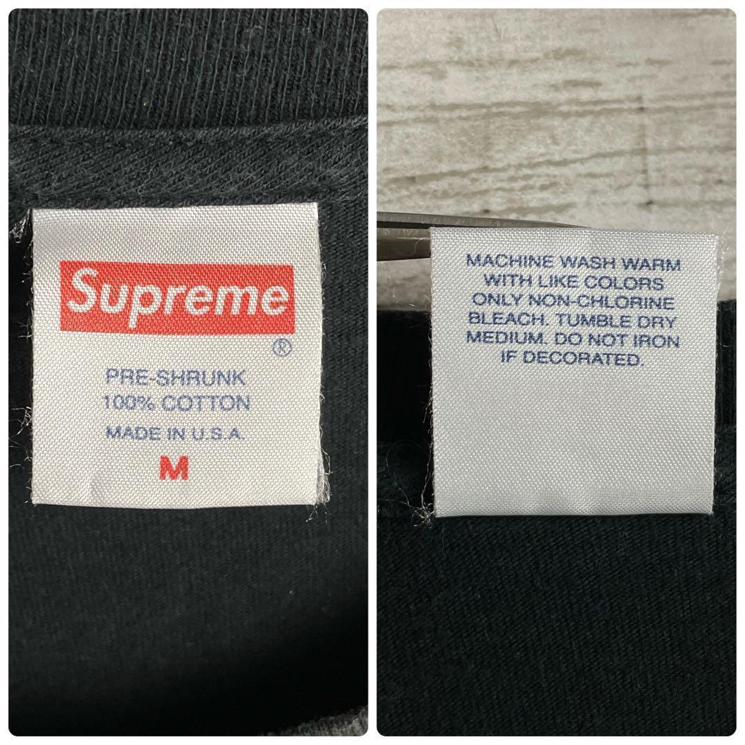 Ｔシャツ ブラック