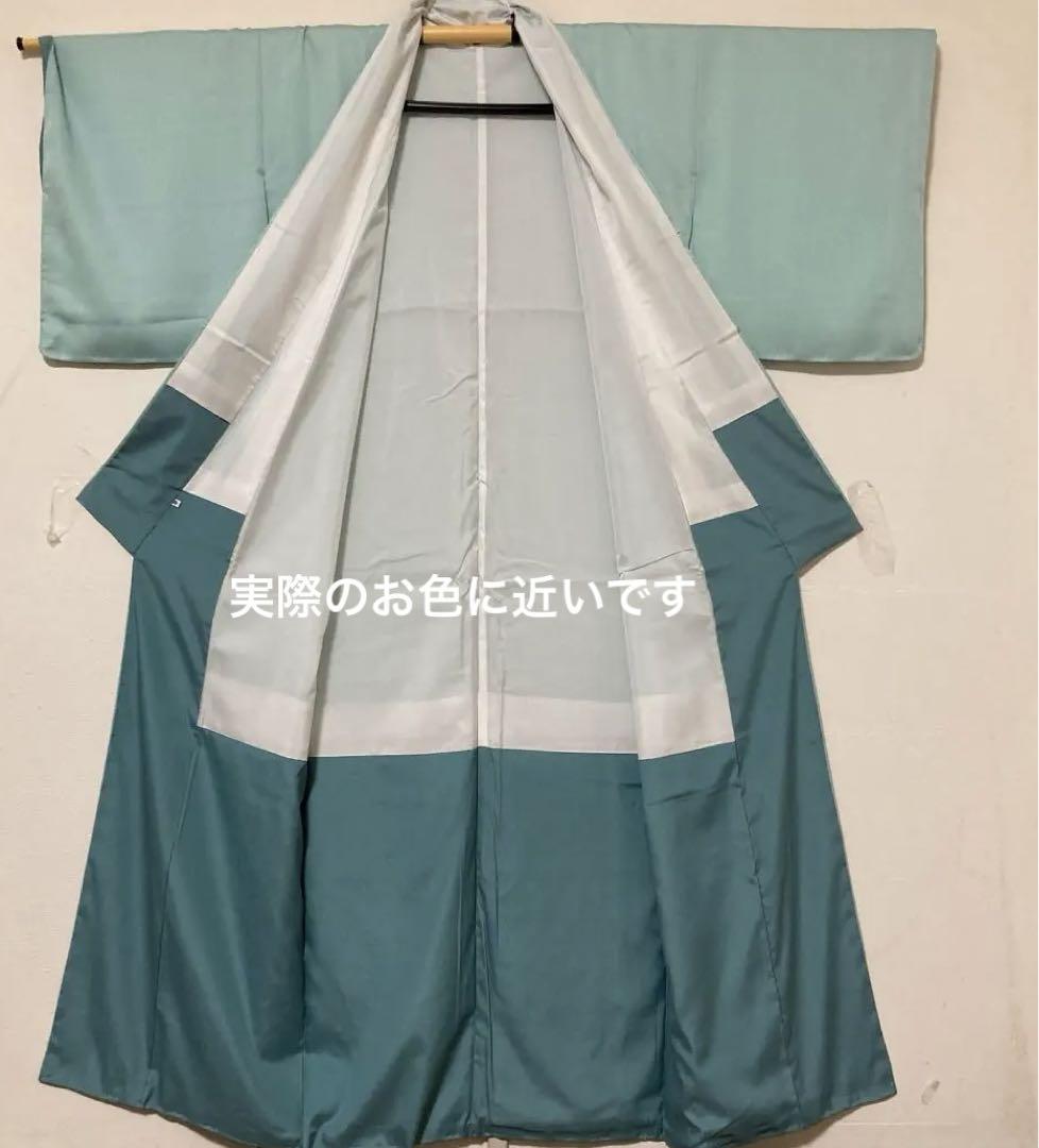 【未使用品】高島屋　色無地　紋無し　洗える着物　お茶　お稽古　リサイクル