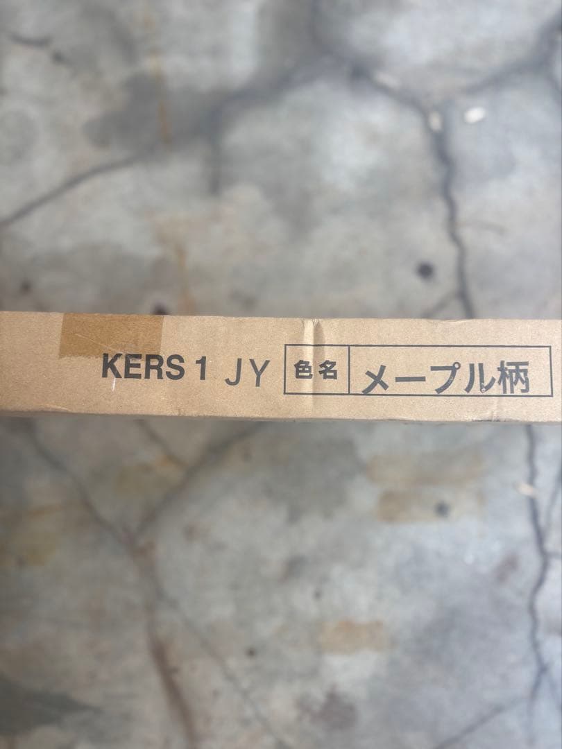 Panasonic 1.5mmリフォームフローリング