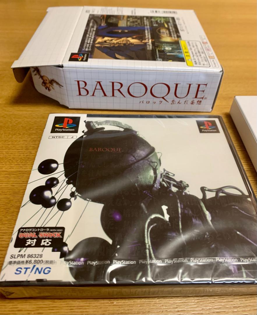 版