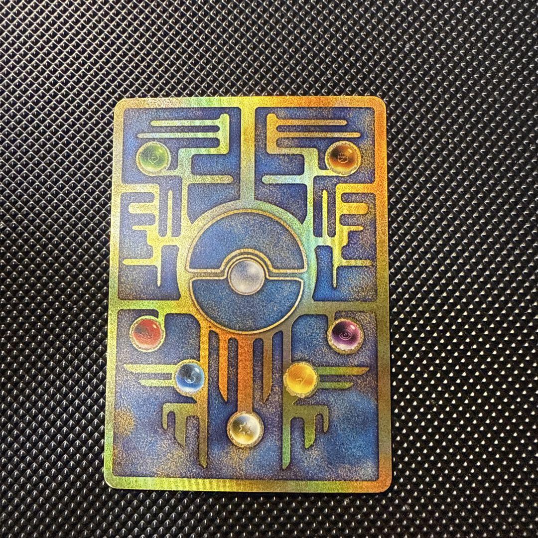 古代ミュウ