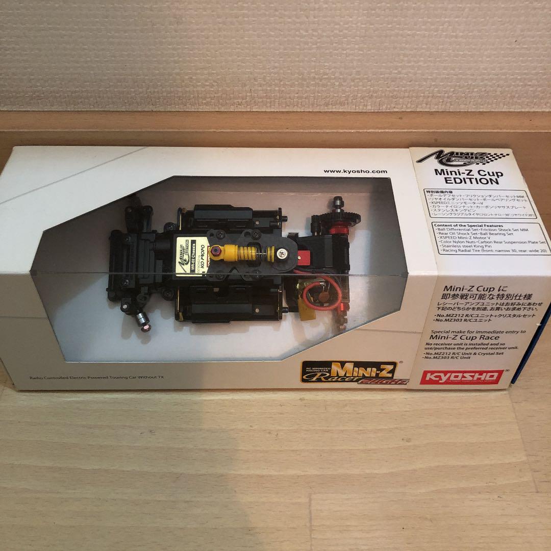 KYOSHO  MR-02  MINI-Z CUP EDITION 希少