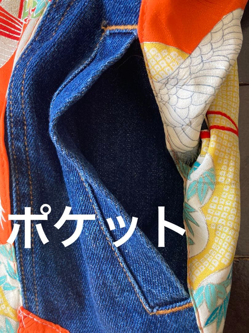 フォロー割15800円 特注オーダー着物デニムパッチワークＧジャンゆったり