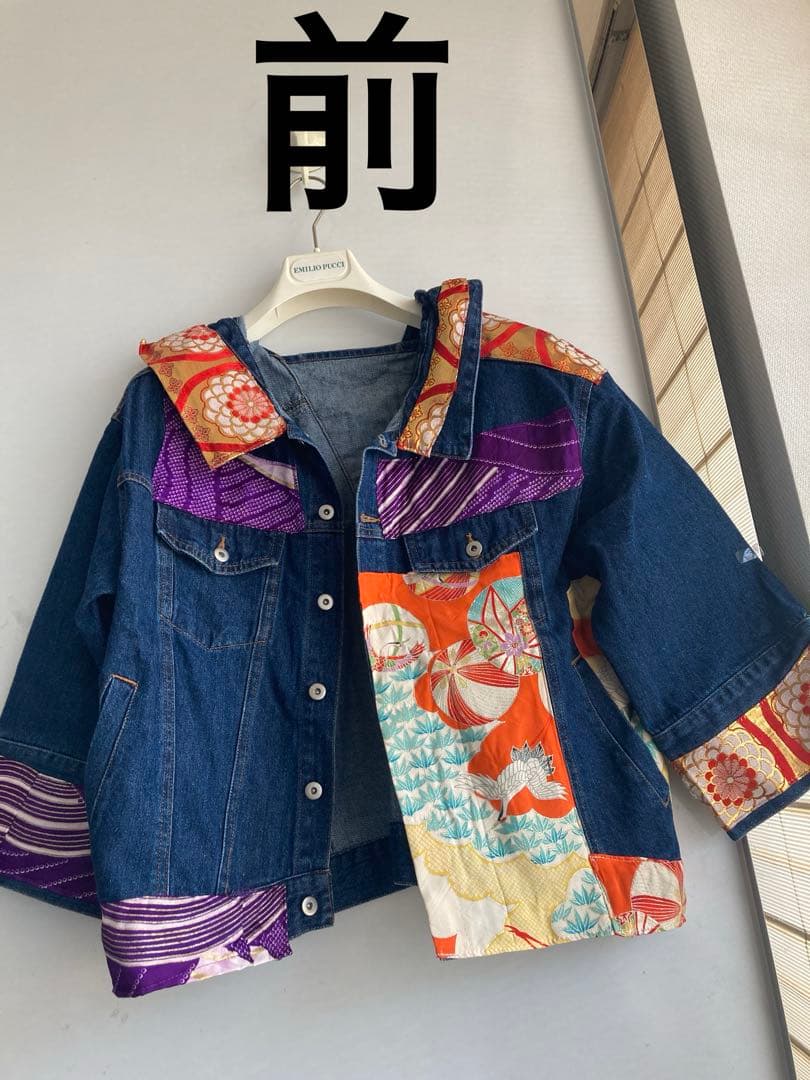 フォロー割15800円 特注オーダー着物デニムパッチワークＧジャンゆったり