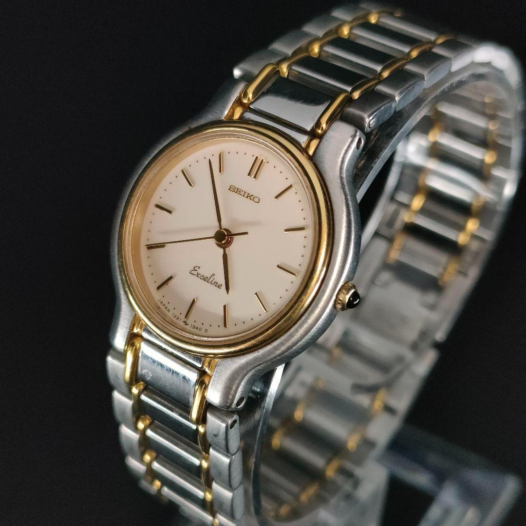 良品　SEIKO　セイコー　エクセリーヌ　ホワイト　ゴールド　シルバー　クォーツ